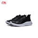
Li Ning Children's Shoes Children's Dragonfly 3.0 Sports Shoes Men and Women's Middle and Large Children 24 New Shock Absorbing and Resilience Children's Casual Shoes Black-7 37