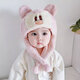 [Neues Produkt für warmen Winter] Disney Baby Hut Herbst und Winterstil 0-1 Jahre alte Jungen Baby Mädchen Baby Hut niedlich süßer Ohrschutz männliches Baby Baby Mädchen Lei Feng Hut plüsch Baby warm warm mx681-orange 6 Monate bis 3 Jahre alt (46-50 cm)