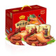 Tengqiao Brand Tengqiao Boutique Snack Box Gift Regalo Gift Resal Holiday Smoked Regalo Regalo carne de regalo Año Nuevo Fábrica de recuerdos 1049g nueva Versión de la versión de regalo