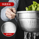 MAXCOOK 304 stainless steel basin sieve 2-piece set 30cm thickened large wash basin rice sieve and flavor bucket set MCWA1167