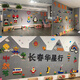 HKFZ Blocing Block Murgarcarten grande plaque de base de particules Corridor de maison de chambre pour enfants Stickers muraux de jouet personnalisé 688 Green Border Whale Slide 1 Metter carré