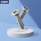 
304 stainless steel cross groove countersunk self-tapping screw flat head pointed tail self-tapping screw lengthened wood screw GB846 304 countersunk self-tapping M5*60 [20 pills]