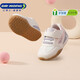 Dr. Jiang (DRKONG) spring and autumn comfortable baby shoes for men and women, breathable, comfortable and healthy shoes, versatile domestic step shoes, apricot/purple 22, foot length is about 12.7-13.2