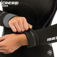 CRESSI FAST diving suit for men and women one-piece professional deep diving lung free diving swimsuit diving swimsuit women's wet suit 357MM men's 5MM S