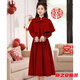 Ma Feixuan toasting dress bride red new wedding long-sleeved velvet dress skirt for women winter engagement autumn and winter burgundy long 2XL