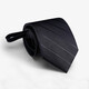 Miao Yijia Tie Men, cravate de fermeture à glissière facile à nouer pour le mariage Black Lazy Professional Wear Suit Business Suit Tie sans nœud [Twill noir d'affaires]