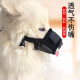 Dipur puppy muzzle anti-barking small dog dog muzzle pet safety anti-bite muzzle muzzle anti-dog bite artifact black M: recommended 10~18Jin [Jin equals 0.5 kg]*