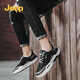 
Jeep men's shoes for spring and summer new style of high-rise leather shoes for men's fashion trendy casual shoes for low top versatile men's shoes black gray 1098 (mesh) [leather shoe size] 38