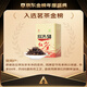 凤牌红茶 经典58 云南凤庆滇红特级380g罐装 茶叶 中华老字号