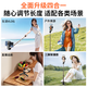 MINISO selfie stick tripod portable mobile phone floor stand shooting selfie artifact travel 360-degree rotation multi-functional retractable live broadcast Bluetooth mini handheld white 0.8 meters super stable | as small as 15cm + Bluetooth remote control