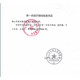 澳利安老人坐便椅孕妇残疾人可折叠轻便带轮坐便器儿童家用防滑移动厕椅 FS693【带脚踏】+【带轮】