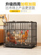 Yuhualuo Chicken Cage Household Small Large Extra Large Chicken Cage Automatic Manure Cleaning Duck Goose Poultry Folding Breeding Cage Chicken Coop Bold Silver (Package 1) 52*35*42cm Raise 1