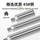XMSJ角磨机延长杆加长杆多功能螺丝轴打磨机连接杆延长抛光接头转 短款80M10转1048清底轮