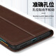 多兰德华为Mate30手机壳真皮Mate30Pro 5G智能翻盖保护套钱包插卡影音支架简约男女款式 Mate 30  真皮 黑色