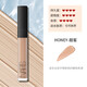 NARS Seamless Concealer #Sweet 6ml Brightens tear troughs, conceals acne marks, dark circles, and does not block lines. Birthday gift for girlfriend