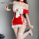 Manyan 2024 Neues Herbst und Winter Weihnachten sexy Dessous Neujahr Dating Battle Jacke Frauen Anker Live-Uniformanzug Rolle spielen 9909 [Nackenring + Gurtrock + T-Pants + Stirnband]