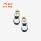 ANTA Children's Sports Shoes for Boys and Girls 2023 Autumn New Infant and Baby Non-Slip Breathable and Wear-Resistant Toddler Shoes ANTA White/Litchi Red/New Ink Blue-2 18 Size
