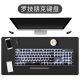 罗技（Logitech） K845 有线机械办公键盘 游戏电竞 朋克复古键盘外设电脑笔记本节日礼物 diy个性键帽 K845(红轴)+经典朋克键帽-黑
