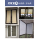 
Stardou inner window blinds without holes in the kitchen and bathroom windows upside down blackout beehive invisible shade curtains Willow bud color 5012-6 (semi-black) square meters