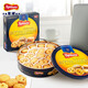 Blue Can (Kjeldsens) Dänische Kekse 908g Butterkekse Snacks Gebäck Frühstücks Weihnachtsgeschenk Klassische Original Geschenkbox Dänisch Blau Can Cookies 681g