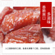 金樱花鲜炸鲮鱼脆肉鲩鱼罐头下饭菜广东特产 脆肉鲩鱼4罐共736g