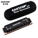 EAST TOP Blues Harmonic 10-hole black cracked bag T008K Recommended for beginners