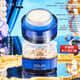 Ou Shufei Whitening und Sommersprossenentfernung Neue Paste Upgrade Edition Feuchtigkeitsfeuchtigkeitsfeuchtigkeitsfeuchtigkeitshellender Hautton Entfernen Sie Flecken und Flecken, um die Haut zu verbessern.