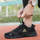 Marke gebrochene Größe von Herrenschuhen Frühlings- und Sommer Offizielle Website Casual Sports Schuhe Männer und Frauen Luftkissen Laufschuhe Leder atmungsaktives Reisebereich AD6629 (Mesh) Weiß Orange 43
