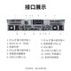 Dell PowerEdge R7525/R7625 Server AMD Xiaolong Host Deep Learning Blockchain Financial Computer 2U Rack Server R7625 2*9754 256 cores 512 threads 64G memory/4*8T hard drive/RTX