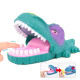 Lejier Children's Dinosaur Finger Biting Toy Tricky Toy Electric Sound and Light Hand Biting Toy Parent-Child Interactive Desktop Game Boy and Girl Toy Birthday Gift