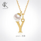 DK18k gold necklace AU750 color gold letter clavicle chain Japanese Akoya pearl necklace Valentine's Day birthday gift Japanese Akoya pearl letter pendant Letter W