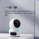 海康威视摄像头家用无线wifi高清红外夜视萤石室内云台对讲监控器手机远程 H7C(400万+400万双摄+自动巡航) 标配+32G卡(升级发64G)