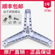 Suitable for Siemens Bosch drum washing machine inner tube tripod bearing triangle fork bracket original accessories No. 16: Original 4859 tripod
