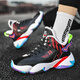 Vantodi Herrenschuhe 2024 Herbst- und Winter neue Schuhe für Männer vielseitige Teenager Sport High-Top-Basketballschuhe Nicht-Schlupf-Dad-Schuhe A757 Schwarz und Rot [hinzugefügt Fleece] 41
