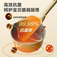 苏泊尔（SUPOR）宝宝抗菌奶锅辅食小锅健康不粘锅婴儿热牛奶蒸煮一体 ET16TAP01