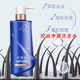 Kebeisi Development Shampoo Essence Acondicionador Control de aceite esponjoso Anti-citty Anti-Dandruff aminoácidos Gel Kebeisi Cleansing Cleansing 680G