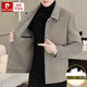 Pierre Cardin Men's Wool Wool Coat Men's Double-sided Wool Cashmere Jacket Men's Autumn and Winter Lapel Jacket 2308 Khaki (Double-sided Wool) M Recommended 85-110 Jin Jin equals 0.5 kg