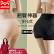 Hohe Taille der Katzenleute, Bauchdichte Hüfthebeunterwäsche für Frauen-Taillen-Do-Tight-Boxer-Shorts-Sicherheitshosen Körperbewegschock-Leggings hoher Taille Hüfthebe Hautfarbe + Hautfarbe L [Vorgeschlagen 96-120jin [Jin gleich 0,5 kg]]