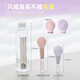 Mark (BLJ) Mark Mini Makeup Brush Set 11 Portable Foundation Brush Eye Shadow Blush Brush Concealer Lip Brush Elf Series