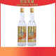 
Taiwan-style sorghum wine 53 degrees 600 ml box 12 bottles of strong-flavored white wine sorghum wine