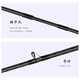 Daiwa Laguna MX Luya Stange Seefischerstange Tintenfisch Barsch Stange Stecker Steckverengstange