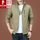 
Pier Cardin men's clothing brand outdoor jacket men's jacket autumn and winter 2024 new middle-aged men's autumn top 9898 military green style plus velvet 3XL150-170