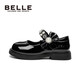 Belle Children's Shoes Exclusive Girls Black Leather Shoes Spring and Autumn Performance Shoes Back to School Student Shoes Princess Shoes Black 32