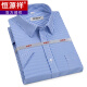 Hengyuanxiang Camisa de manga corta Summer Summer Fin-Singed Media Media Engy Clothing Fastroid Free Iron Casual Algody Camiseta de algodón de manga corta DX6623 Modelo 38 Tamaño [recomendado 100-120Jin [Jin iguala 0.5 kg]]