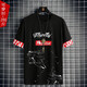 Camiseta de manga corta de color para hombres de gran tamaño Karls. Tendencia de cinco puntos de cinco puntos extravagantes de la marca de manga corta de manga corta.