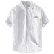 Gosejue summer casual short-sleeved striped shirt men's loose shirt new men's Japanese literary shirt base shirt 9721 white L