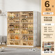 JEKO&JEKO installation-free foldable shoe cabinet shoe storage box transparent AJ shoe box home entrance entrance shoe rack storage rack 2 columns 6 layers 12 compartments (can hold 24 pairs of shoes)