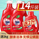 OMO (OMO) sterilization and mite removal laundry detergent, fragrance and concentrated natural enzymes, promotion combination, machine-mounted hand washing and household packaging, sterilization and mite removal 3kg + 480g * 5 bags (10.8 Jin [Jin equals 0.5 kg])