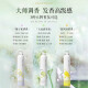 维特丝（vetes）泡沫发蜡女士卷发保湿弹力护卷持久定型蓬松泡泡发胶摩丝男士 【2瓶装】栀子花清香泡沫发蜡