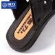 Huili Sandals Men's Summer Nouvelles chaussures de plage respirante Légères chaussures décontractées antidérapantes légères Sandales à double usage masculin 3890 noir 42
